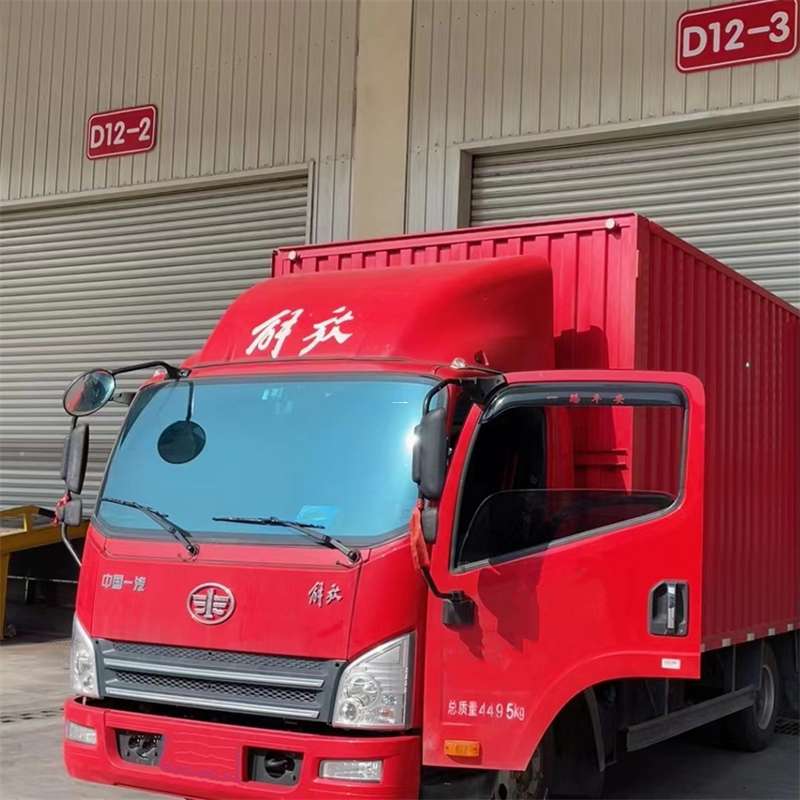 葫芦岛市联系我们
